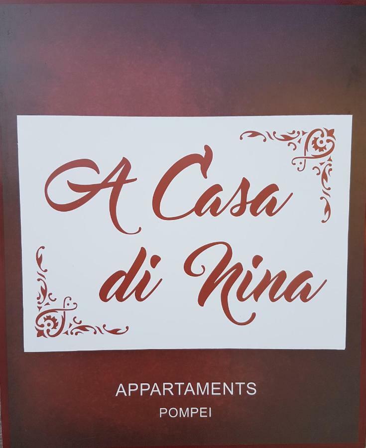 A Casa Di Nina Apartamento Pompeia Exterior foto